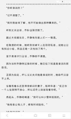 菲律宾如何发快递到国内(发往国内快递方式)